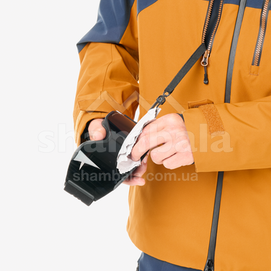 Гірськолижна чоловіча куртка Picture Organic Picture Object JKT, Camel Coffee, L (PO MVT0622F-L)