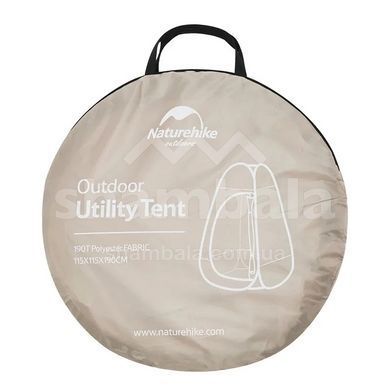 Душевая палатка Naturehike NH17Z002-P, Brown (6927595795934)