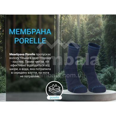 Шкарпетки водонепроникні Dexshell Running Lite 2.0 Socks, grey, S (36-38) (6954358901745)