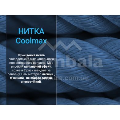 Шкарпетки водонепроникні Dexshell Running Lite 2.0 Socks, grey, S (36-38) (6954358901745)
