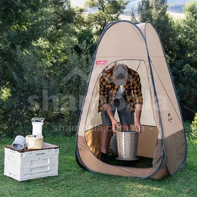 Душовий намет розкладний Naturehike NH17Z002-P, Dark Brown (100001975)