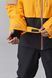 Горнолыжная мужская теплая мембранная куртка Picture Organic Picture Object 2023, Yellow, S (PO MVT345G-S)