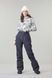 Штаны женские Picture Organic Treva W 2023, dark blue, M (WPT084F-M)