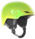 Детский горнолыжный шлем Scott Keeper 2, High Viz Green, M (SCT 271762.6633-M)