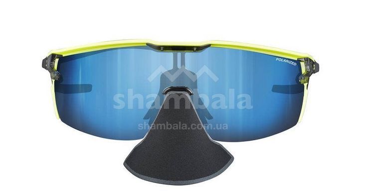 Солнцезащитные очки Julbo Ultimate Cover, Black/Yellow, POLC4 (J 5479515)