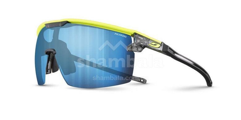 Солнцезащитные очки Julbo Ultimate Cover, Black/Yellow, POLC4 (J 5479515)
