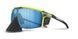 Солнцезащитные очки Julbo Ultimate Cover, Black/Yellow, POLC4 (J 5479515)