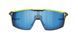 Солнцезащитные очки Julbo Ultimate Cover, Black/Yellow, POLC4 (J 5479515)