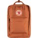 Рюкзак FJALLRAVEN Kanken Laptop 17", Terracotta Brown (7323450785864)