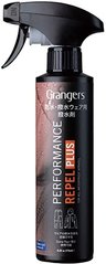 Спрей-пропитка для одежды Grangers Performance Repel Plus, Black, 275 мл (GRF 150)