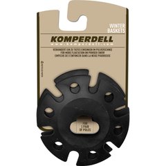 Кольцо Komperdell Winter Basket XL, 2 шт (9008687011006)