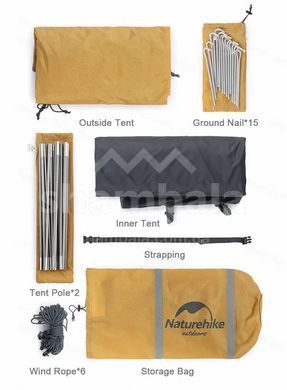 Намет двомісний Naturehike P-Series NH18Z022-P, 210T/65D, Yellow (6927595783610)