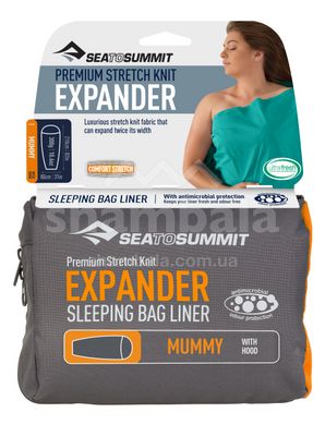 Вкладиш в спальник Expander Liner with Hood, Green від Sea to Summit (STS AEXPHOODGN)