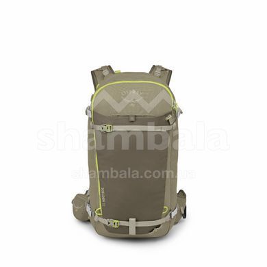 Рюкзак Osprey Soelden 32, Cascade Blue/Raven Black, O/S (810145597538)