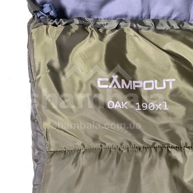 Спальний мішок Campout Oak (6/1°C), 190 см - Right Zip, Khaki (PNG 251449)