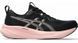 Кроссовки женские Asics GEL-PULSE 16, BLACK/BREEZE, 7 (1012B755-001)