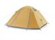 Палатка двухместная Naturehike P-Series NH18Z022-P, 210T/65D, Yellow (6927595783610)