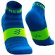 Носки Compressport Pro Racing Socks V3.0 Ultralight Run Low, Fluo Blue, T1 (XU00003B 505 0T1)