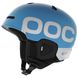Шлем горнолыжный POC Auric Cut Backcountry SPIN Radon Blue, р.M/L (PC 104991505MLG1)