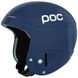 Шлем горнолыжный POC Skull X Lead Blue, р.M (PC 101201506MED1)