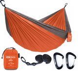 Гамак Travel Extreme Dzen, 315x200 см, Orange (ТE 12022)
