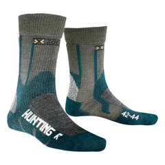 Носки X-Socks Hunting Socks 39-41 (X020033.E017-39-41)