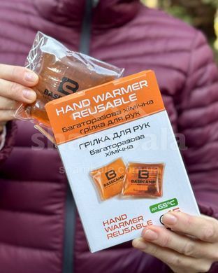 Багаторазова хімічна грілка для рук BaseCamp Reusable Hand Warmer (BCP 80600)