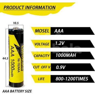 Акумулятор LiitoKala Ni-10/AAA 1.2V AAA, 1000mAh (Ni-10/AAA)