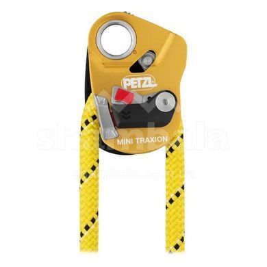 Блок-ролик с зажимом Petzl Mini Traxion Progress (PTZL P054AA00)