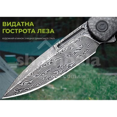 Нож складной Civivi Cetos, Black (763416241824)