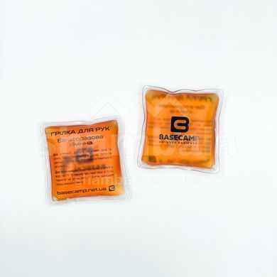 Багаторазова хімічна грілка для рук BaseCamp Reusable Hand Warmer (BCP 80600)