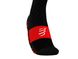 Компрессионные гольфы Compressport Full Socks Recovery, Black, 1M (SU00024B 990 01M)