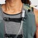 Рюкзак-жилет Ultimate Direction Highland Vest 5.4, onyx, XS-S (80460122-ONX-XS-S)