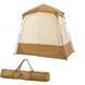 Душовий намет Naturehike NH22ZP006, Brown (6927595703984)