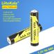 Аккумулятор LiitoKala Ni-10/AAA 1.2V AAA, 1000mAh (Ni-10/AAA)