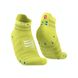Шкарпетки Compressport Pro Racing Socks V4.0 Ultralight Run Low, Primerose/Fjord Blue, T1 (XU00051B 707 0T1)