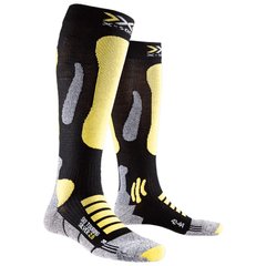 Носки X-Socks Ski Touring Silver 2.0, 45-47 (X100118.B317-45-47)
