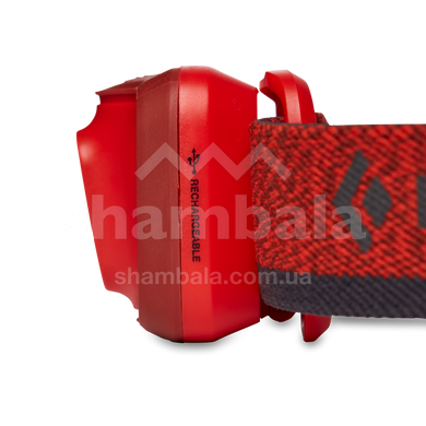 Ліхтар налобний Black Diamond Cosmo, 350-R люмен, Octane (BD 6206778001ALL1)