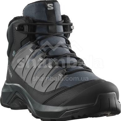 Черевики чоловічі Salomon S X-Adventure Coldrush WP, Asphalt/Black, 44.7 (SLM s478560-10)