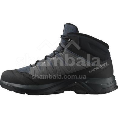 Черевики чоловічі Salomon S X-Adventure Coldrush WP, Asphalt/Black, 44.7 (SLM s478560-10)