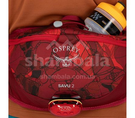 Поясна сумка Osprey Savu 2, Claret Red (843820112139) - 2021