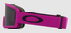 Маска Oakley Ridge Line, Ultra Purple/Dark Grey, M (OAK RIDGEM.712112) УЦІНКА - Подряпини на лінзі