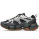 Кросівки чоловічі Merrell SpeedARC Matis, Black/Graphite, 43 (J038265 M 09.0)