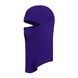 Балаклава Buff Thermonet Hinged Balaclava, Solid Ultramarine (BU 124107.740.10.00)