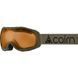 Маска гірськолижна Cairn Speed Photochromic, Khaki (CRN 0580348-240)
