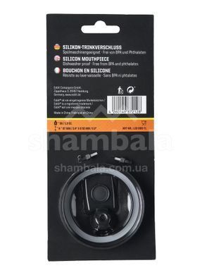 Пробка для бутылки Esbit LID-DBS-TL MAJORIS, Black (LID-DBS-TL)