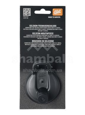 Пробка для бутылки Esbit LID-DBS-TL MAJORIS, Black (LID-DBS-TL)