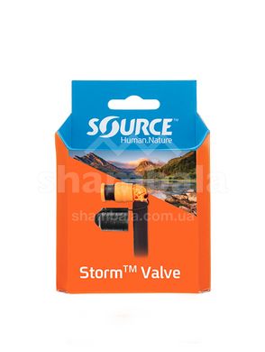 Клапан для питьевой системы Source Storm valve kit (7297210244109)