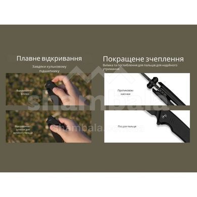Нож складной Civivi Merit, Black (724065713520)