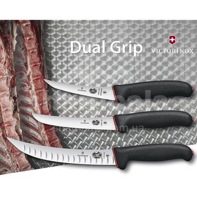 Нож мясника Victorinox Fibrox Dual Grip 5.7223.25D (лезвие 250мм)